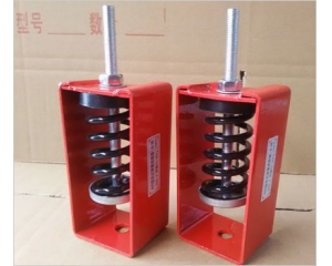 XHS型彈簧減振器